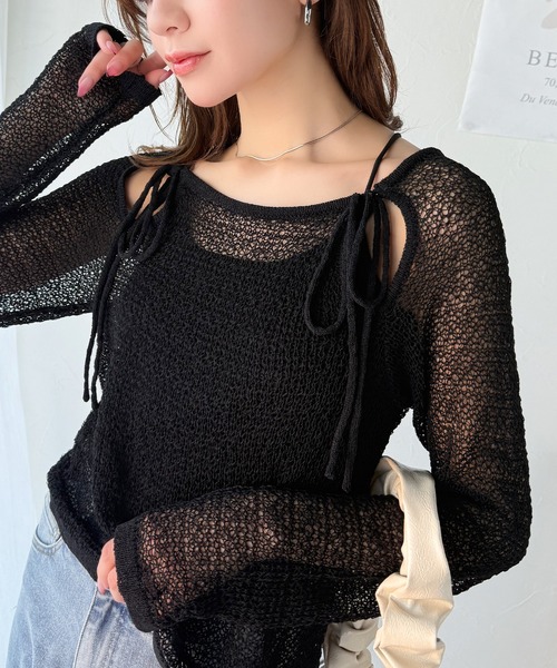 mily bilet(ミウィビレット)の「【mily bilet】大人かわいい肌見せを叶える。プレートデザイン前後2WAYメッシュ編み肩リボンニットプルオーバー(長袖)(ニット/セーター・レディース・アイボリー/ブラック/ブラウン・X-LARGE/SMALL/MEDIUM/LARGE)」の18枚目の写真