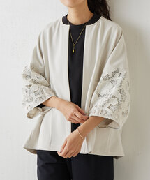 BEARDSLEY | 袖レース羽織(その他アウター)