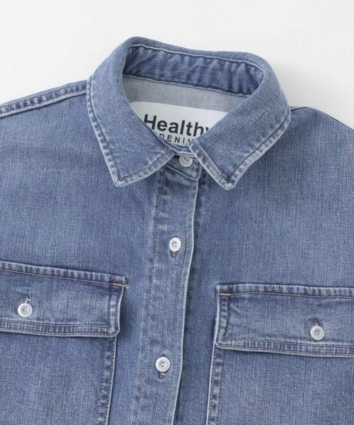Healthy denim(ヘルシーデニム)の「Healthy DENIM Almond(シャツ/ブラウス・レディース・インディゴブルー・0)」の11枚目の写真
