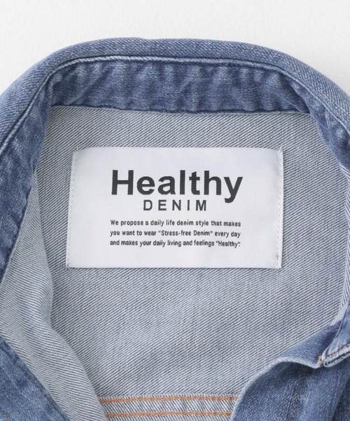 Healthy denim(ヘルシーデニム)の「Healthy DENIM Almond(シャツ/ブラウス・レディース・インディゴブルー・0)」の15枚目の写真