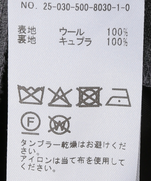 Deuxieme Classe(ドゥーズィエムクラス)の「Wクロス フレアパンツ(スラックス・レディース・チャコールグレー・38/36/34)」の22枚目の写真