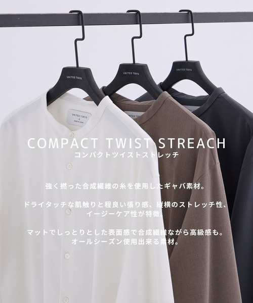 UNITED TOKYO(ユナイテッドトウキョウ)の「Compact twist ストレッチ バンドカラーシャツ(シャツ/ブラウス・メンズ・グレイッシュベージュ/オフホワイト/ダークグレー・2/1/3)」の17枚目の写真
