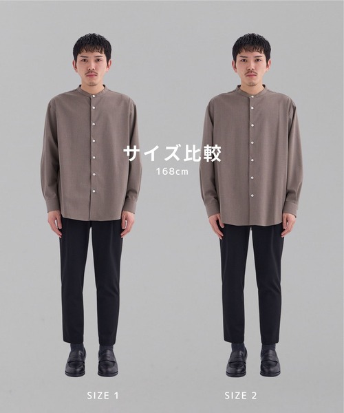 セール】Compact twist ストレッチ バンドカラーシャツ（シャツ