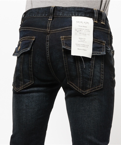 MICHEL KLEIN HOMME (ミッシェルクランオム)の「オーシャンデニム(デニムパンツ・メンズ・ネイビー・MEDIUM/LARGE/X-LARGE)」の5枚目の写真