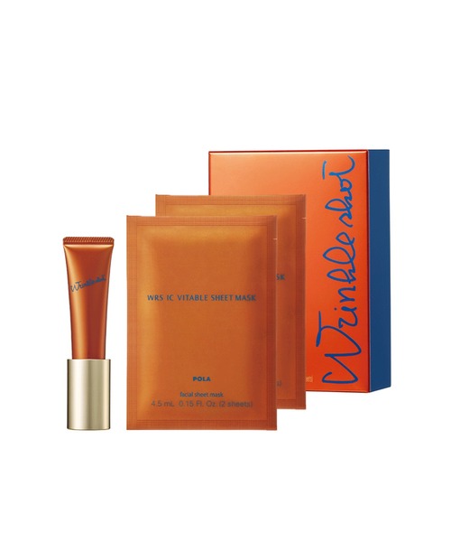 リンクルショット ファーストキットN（スキンケアキット/ギフトセット