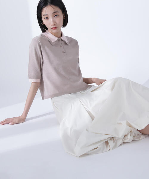 NATURAL BEAUTY BASIC（ナチュラルビューティーベーシック）の