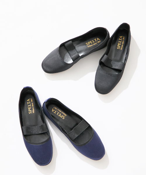 VERMEIL par iena（ヴェルメイユパーイエナ）の「SPELTA スペルタ GAIA RASO 1251142021（バレエシューズ・レディース・ネイビー/ブラック・39/38/37/36）」の3枚目の写真