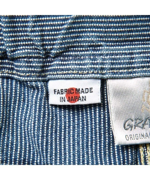 Kinetics(キネティクス)の「GRAMICCI JAPANESE HICKORY DENIM WORK PANT(グラミチ ジャパニーズヒッコリーデニムワークパンツ)(デニムパンツ・メンズ・ブルー系・MEDIUM/LARGE/SMALL/X-LARGE)」の7枚目の写真