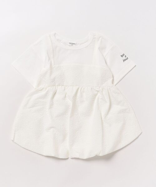 trois lapins kp｜トロワラパンケーピー（キッズ）の通販 - ZOZOTOWN