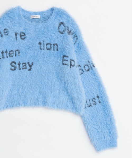 MAISON SPECIAL(メゾンスペシャル)の「Shaggy Logo Knit Tops/シャギーロゴニット(ニット/セーター・レディース・ブルー/オレンジ/ブラック・FREE)」の15枚目の写真
