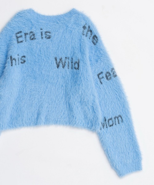 MAISON SPECIAL シャギーロゴニット Shaggy Logo Knit Tops/シャギーロゴニット（ニット/セーター