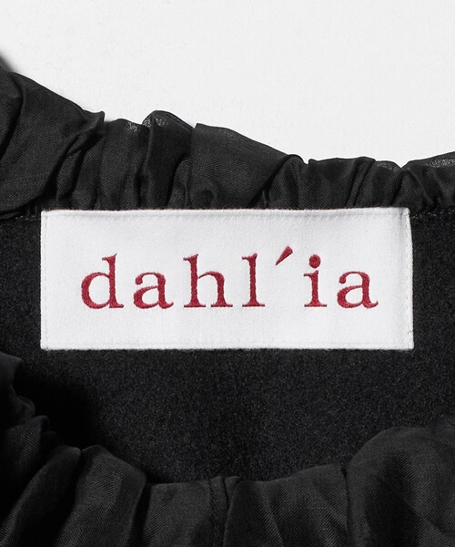 セール】＜dahl'ia＞リメイクフリル スウェットプルオーバー