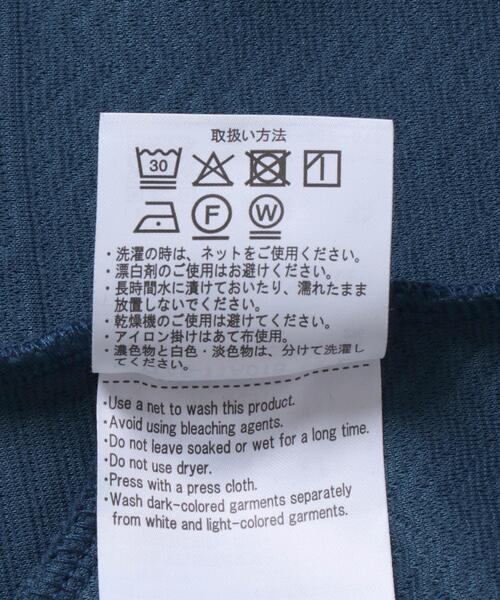 ITEMS URBANRESEARCH(アイテムズ アーバンリサーチ)の「ジオメジャカード カットソーカーディガン(カーディガン/ボレロ・メンズ・ブルー系その他/グレー/ブラック・MEDIUM/LARGE)」の4枚目の写真