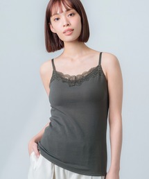 ブラトップ」に該当するグレー/灰色系のファッション通販 - ZOZOTOWN