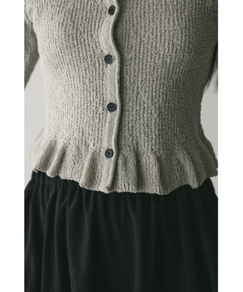 STYLEMIXER（スタイルミキサー）の「フリルヘムデザインニット（ニット