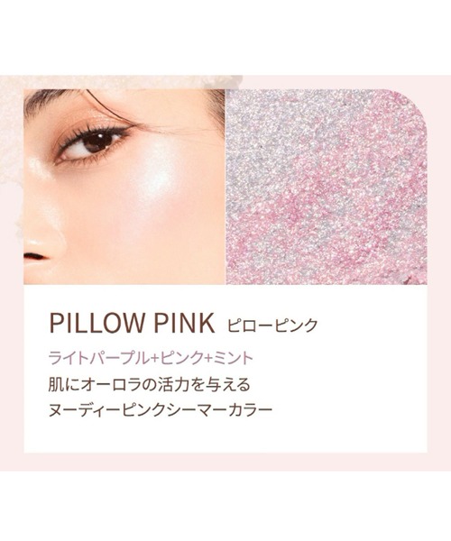 DEARDAHLIA ディアダリア セット セール】【ZOZO限定】DEARDAHLIA スペシャルセット B（コスメキット