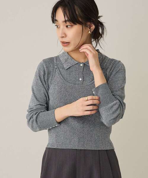 CRAFT STANDARD BOUTIQUE（クラフトスタンダードブティック）の「ポロ衿アンサンブルニット＜マシンウォッシャブル＞（カーディガン/ボレロ・レディース・ブラウン/ブルーグレー/グレー・FREE）」の2枚目の写真