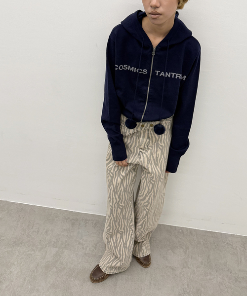 Oriens JOURNAL STANDARD(オリエンス ジャーナルスタンダード)の「レタリングニットフーディー(ニット/セーター・レディース・ネイビー/ホワイト・FREE)」の7枚目の写真