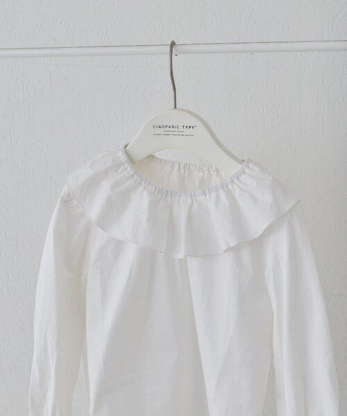 CIAOPANIC TYPY（チャオパニックティピー）の「【KIDS】【フォーマル・セレモニー】 洗えるフリル襟シャツブラウス（シャツ/ブラウス・キッズ・ホワイト・SMALL/MEDIUM）」の8枚目の写真