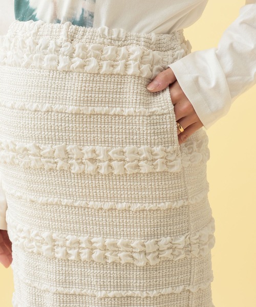 LEPSIM（レプシィム）の「【産前・産後対応】マタニティ／ジャガードナロースカート　634005（マタニティウェア/グッズ・レディース・ブラック/アイボリー・FREE）」の20枚目の写真