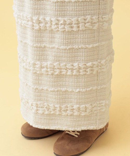 LEPSIM（レプシィム）の「【産前・産後対応】マタニティ／ジャガードナロースカート　634005（マタニティウェア/グッズ・レディース・ブラック/アイボリー・FREE）」の21枚目の写真