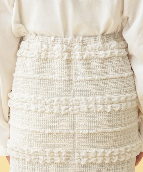 LEPSIM（レプシィム）の「【産前・産後対応】マタニティ／ジャガードナロースカート　634005（マタニティウェア/グッズ・レディース・ブラック/アイボリー・FREE）」の22枚目の写真