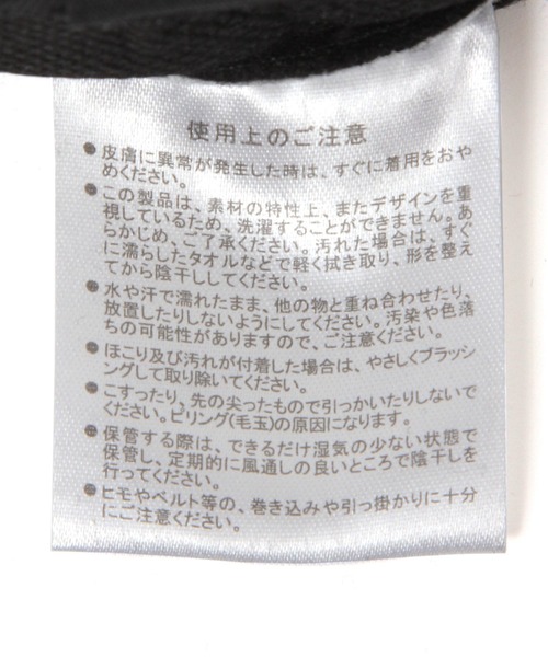 repipi armario（レピピ アルマリオ）の「【NEWERA】9TWENTY（キャップ・キッズ・アイボリー/ブラック・FREE）」の7枚目の写真