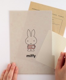 Dick Bruna（ディックブルーナ）の「MIFFY A5ポケットファイル（ステーショナリー）」