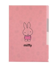 Miffy（ ミッフィー）の「MIFFY A5ポケットファイル（ステーショナリー）」