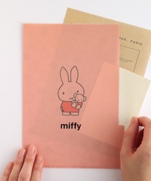 Dick Bruna（ディックブルーナ）の「MIFFY A5ポケットファイル（ステーショナリー）」