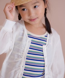 MAKE YOUR DAY（メイクユアデイ）の「薄手シアーカーディガン■80～140cm（カーディガン/ボレロ）」