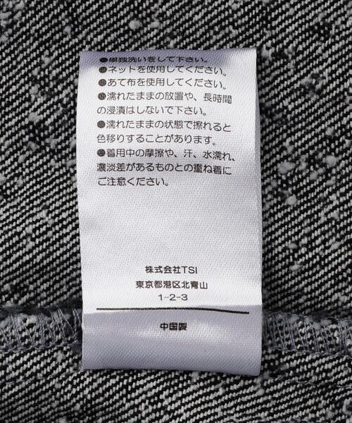 DANKE SCHON(ダンケシェーン)の「DankeSchon/ダンケシェーン/NEEDLEPUNCH DENIM 3rd JACKET(デニムジャケット・レディース・ブルー/ホワイト/ブラック・L/S/M)」の17枚目の写真