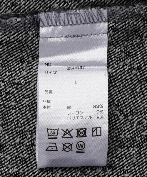 DANKE SCHON(ダンケシェーン)の「DankeSchon/ダンケシェーン/NEEDLEPUNCH DENIM 3rd JACKET(デニムジャケット・レディース・ブルー/ホワイト/ブラック・L/S/M)」の18枚目の写真