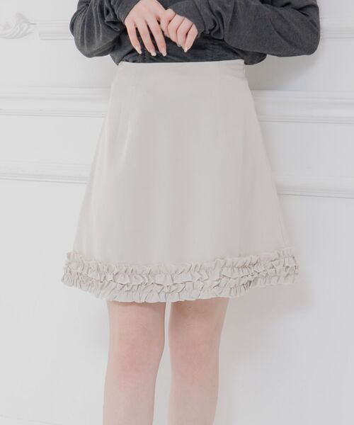 ems excite(エムズエキサイト)の「裾フリルミニSK(スカート・レディース・ナチュラル/ブラック・FREE)」の1枚目の写真