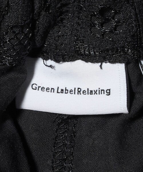 green label relaxing(グリーンレーベルリラクシング)の「レース ショートパンツ / キッズ 100cm-130cm(その他パンツ・キッズ・オフホワイト/ブラック・110cm/130cm/100cm/120cm)」の22枚目の写真