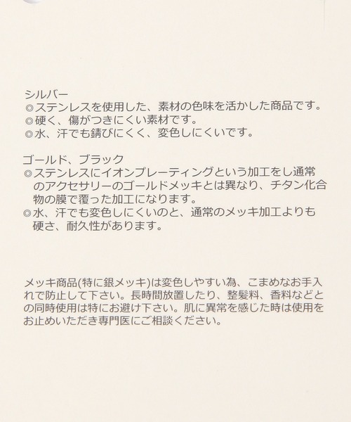 GLOBAL WORK(グローバルワーク)の「ステンレスツブパール3連ネックレス/670044(ネックレス・レディース・シルバー/ゴールド・FREE)」の5枚目の写真