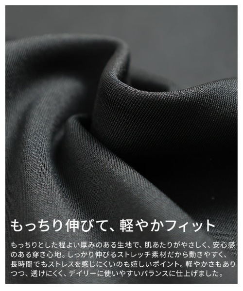 Sawa a la mode(サワアラモード)の「ボンディングフレアレギンスパンツ(その他パンツ・レディース・ブラック/グレー・FREE)」の12枚目の写真