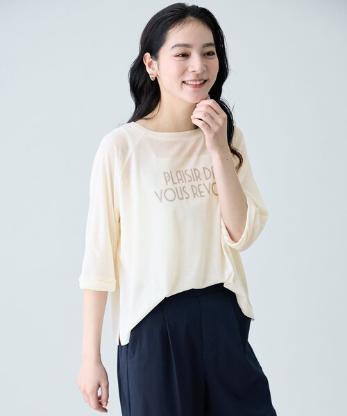 ANY(エニィ)の「シアークロップドプルオーバー(Tシャツ/カットソー・レディース・ホワイト系2/イエロー系/アイボリー系/ネイビー系・F)」の13枚目の写真