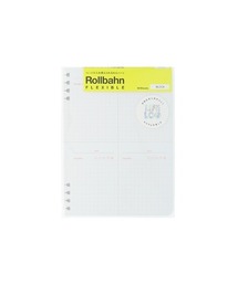 Rollbahn FLEXIBLE（ロルバーン フレキシブル）の「ロルバーン フレキシブル リフィル ブロックL（手帳/メモ帳）」