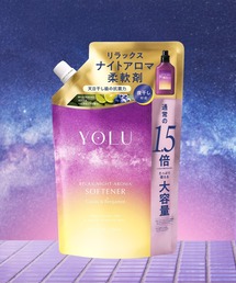 YOLU（ヨル）の「YOLU ヨル リラックスナイト アロマ 柔軟剤 詰め替え 600ml（ランドリーグッズ）」