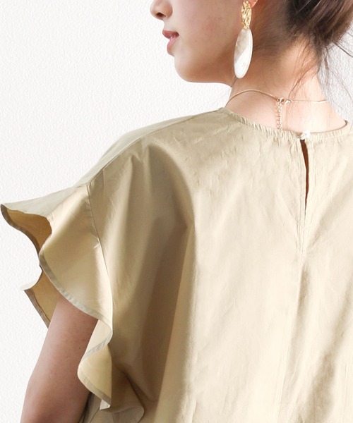 さらり、綿100%。大人の袖フレアフレンチブラウス
