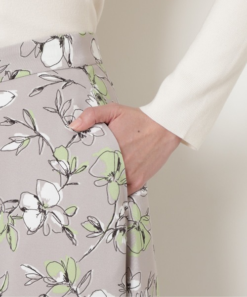 NATURAL BEAUTY BASIC（ナチュラルビューティーベーシック）の  