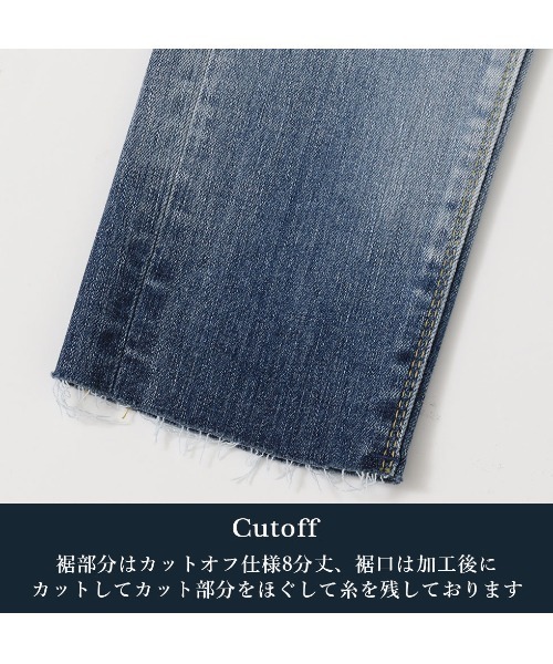 在庫処分価格 セール Gostar De Fuga 膝クラッシュ加工ストレッチスキニーデニムパンツ デニムパンツ Gostar De Fuga ゴスタール ジフーガ のファッション 正規品 送料込 Hidkitpros Com