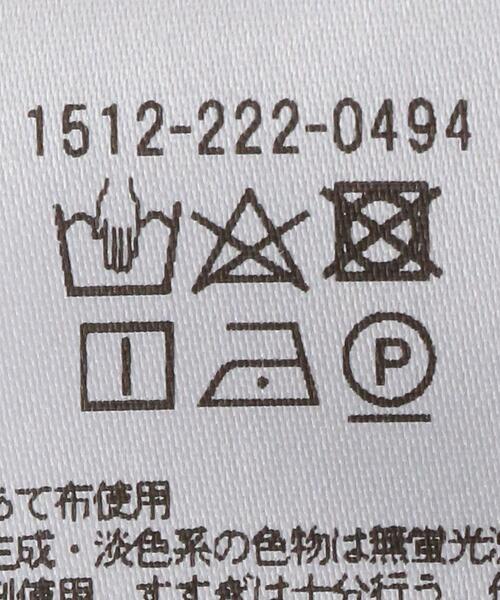 UNITED ARROWS（ユナイテッドアローズ）の「UBC シアー ロングスリーブ Tシャツ◆（Tシャツ/カットソー・レディース・ライトグレー/ブラック/オフホワイト・FREE）」の7枚目の写真