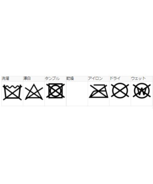 MILKFED.(ミルクフェド)の「STENCIL LOGO PENCIL CASE(ペン類・レディース・ホワイト/ブラック/ベージュ/ネイビー/レッド/ライトパープル/ライトピンク/A・ONE SIZE)」の16枚目の写真