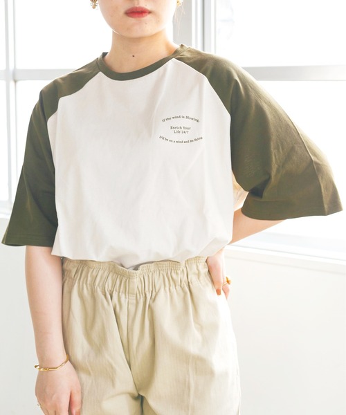 nemne store（ネンネストア）の「ごろごろするロゴ入りラグランＴシャツ（Tシャツ/カットソー・レディース・モスグリーン/モカ/ネイビー・フリー）」の3枚目の写真