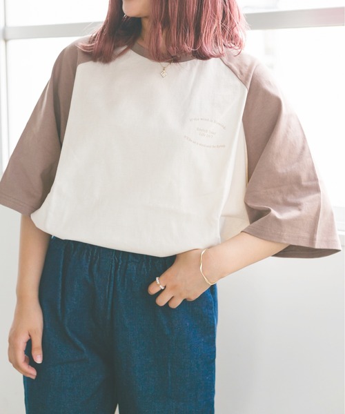 nemne store（ネンネストア）の「ごろごろするロゴ入りラグランＴシャツ（Tシャツ/カットソー・レディース・モスグリーン/モカ/ネイビー・フリー）」の2枚目の写真