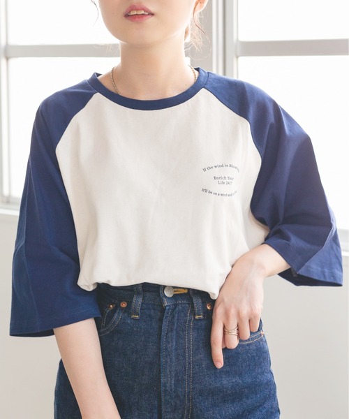 nemne store（ネンネストア）の「ごろごろするロゴ入りラグランＴシャツ（Tシャツ/カットソー・レディース・モスグリーン/モカ/ネイビー・フリー）」の4枚目の写真