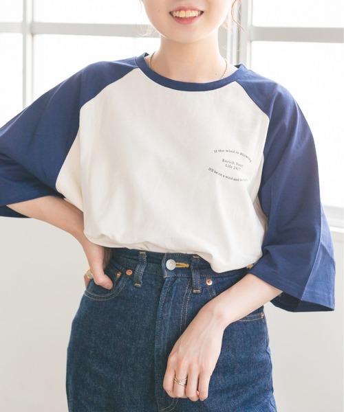 nemne store（ネンネストア）の「ごろごろするロゴ入りラグランＴシャツ（Tシャツ/カットソー・レディース・モスグリーン/モカ/ネイビー・フリー）」の5枚目の写真