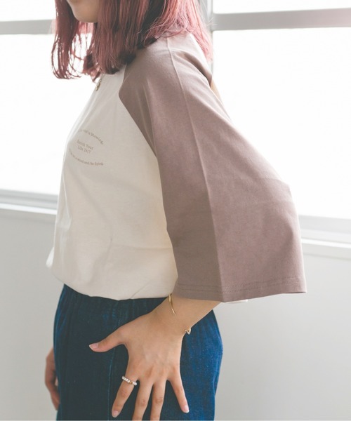 nemne store（ネンネストア）の「ごろごろするロゴ入りラグランＴシャツ（Tシャツ/カットソー・レディース・モスグリーン/モカ/ネイビー・フリー）」の18枚目の写真